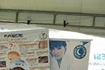 Participação Ação Global 2016